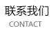 &#21326;&#20307;&#24179;&#21488;&#45;&#21326;&#20307;&#40;&#20013;&#22269;&#41;